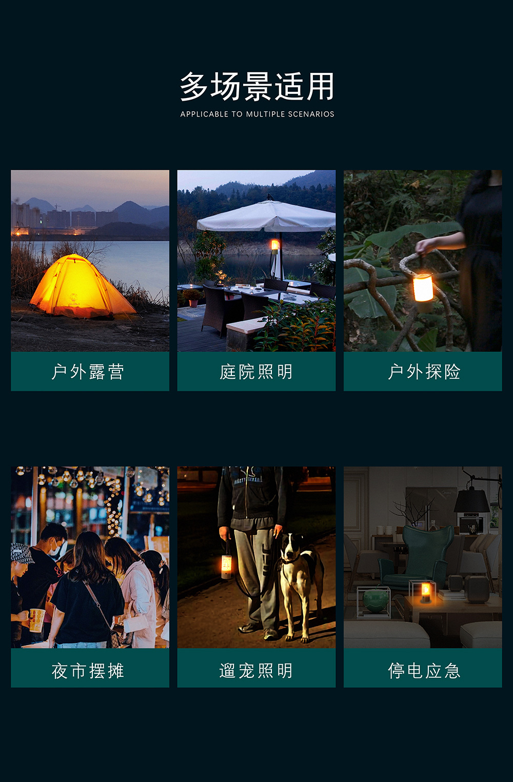 Great outdoor night light atmosphere warm light illumination tent portable cross-border foreign trade solid wood campsite camping light pic 10