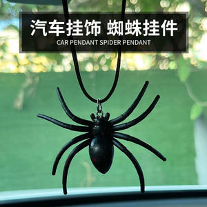 跨境汽车用品车载秋千鸭后视镜挂件批发车内装饰小鸭子汽车挂饰潮详情9