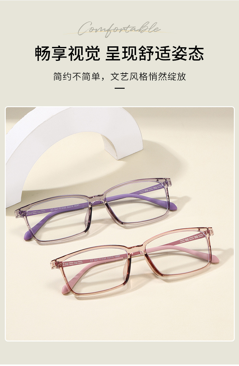 TR90 steel temple, suitable for both men and women, retro square frame, gold and rubber hybrid spectacle frame, can be paired with myopia glasses 81345 pic 3