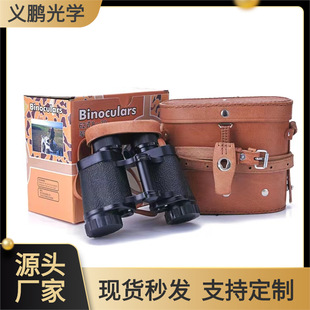 高倍望远镜12*50全包高清户外钓鱼双筒夜视望远镜瞄准镜寻蜂详情5