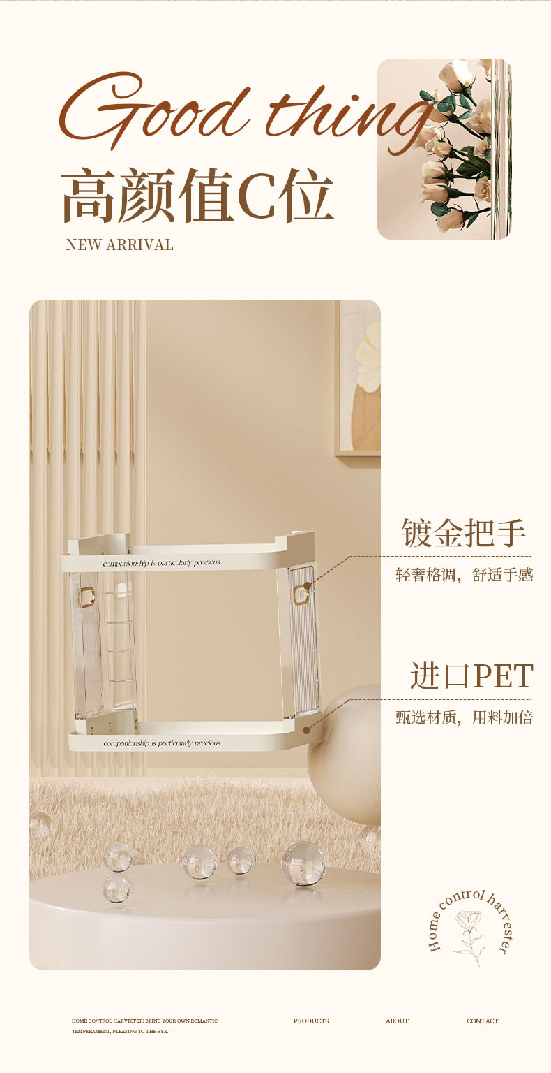 Bedside table storage rack, kitchen organizing rack, bathroom storage rack, cup, book desk, cosmetics and perfume storage rack pic 8