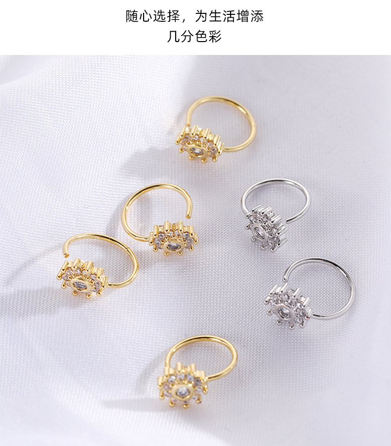 创意太阳花开口免打孔鼻圈时尚个性皓石穿刺饰品高级感饰品配件女详情9