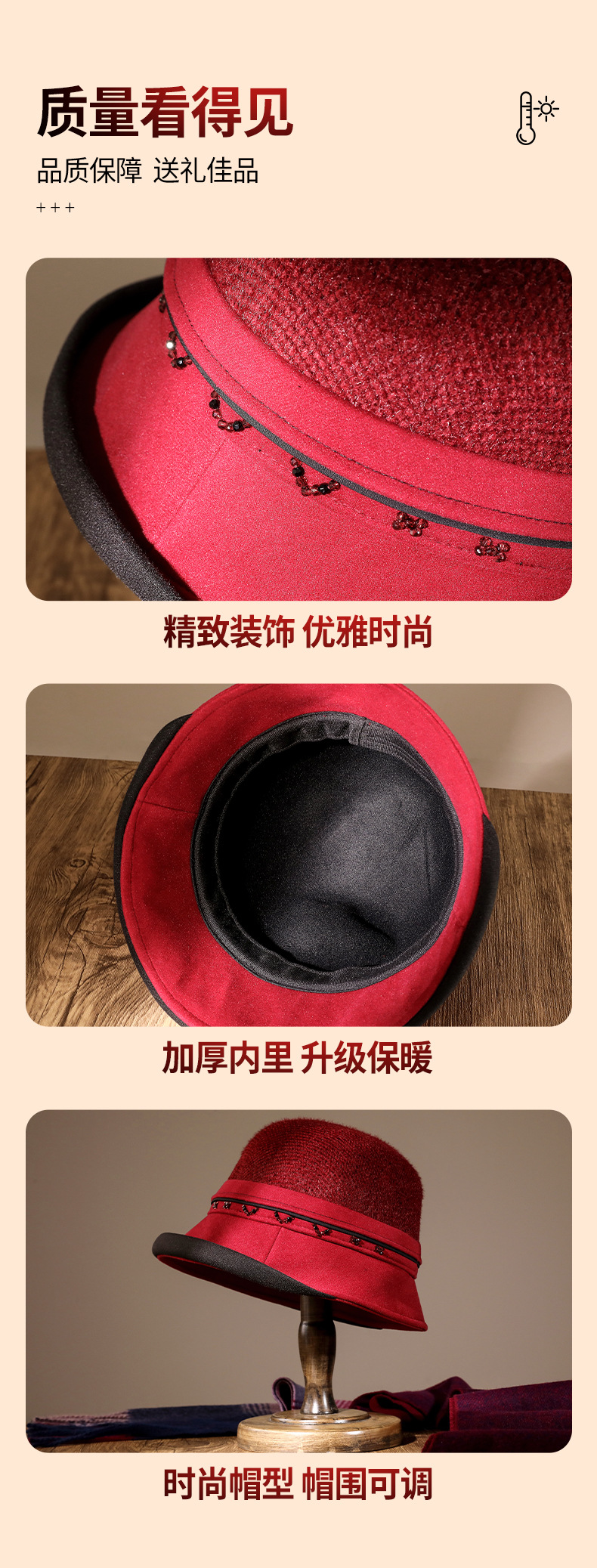 秋冬季中老年女士妈妈帽子加厚礼帽老太太奶奶保暖渔夫帽卷檐盆帽详情9