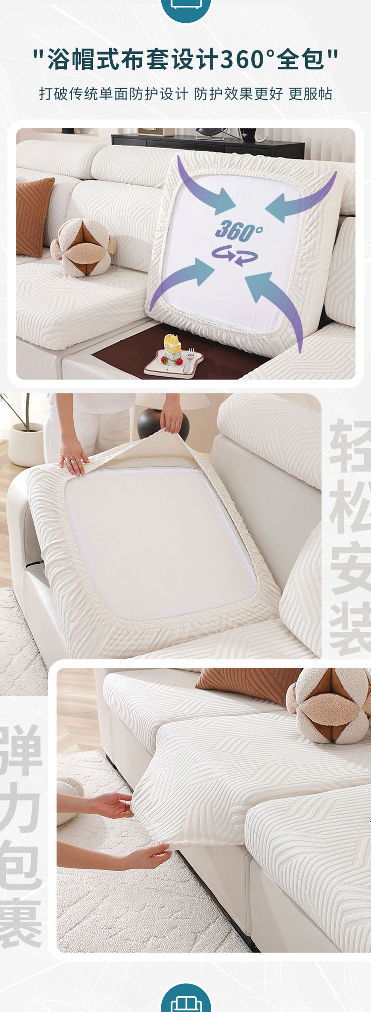 All-season thickened sofa cover, all-inclusive home simple sofa cover, solid color elastic sofa cushion, sofa hat wholesale pic 4