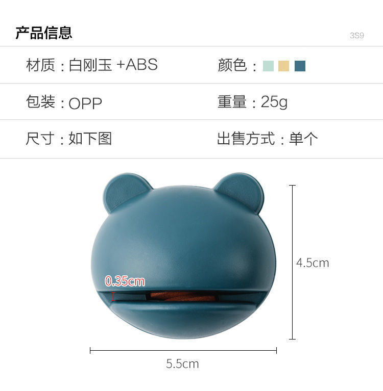 Cartoon creative whetstone, mini frog, manual knife sharpening wonder, home kitchen white corundum knife sharpening stand pic 3