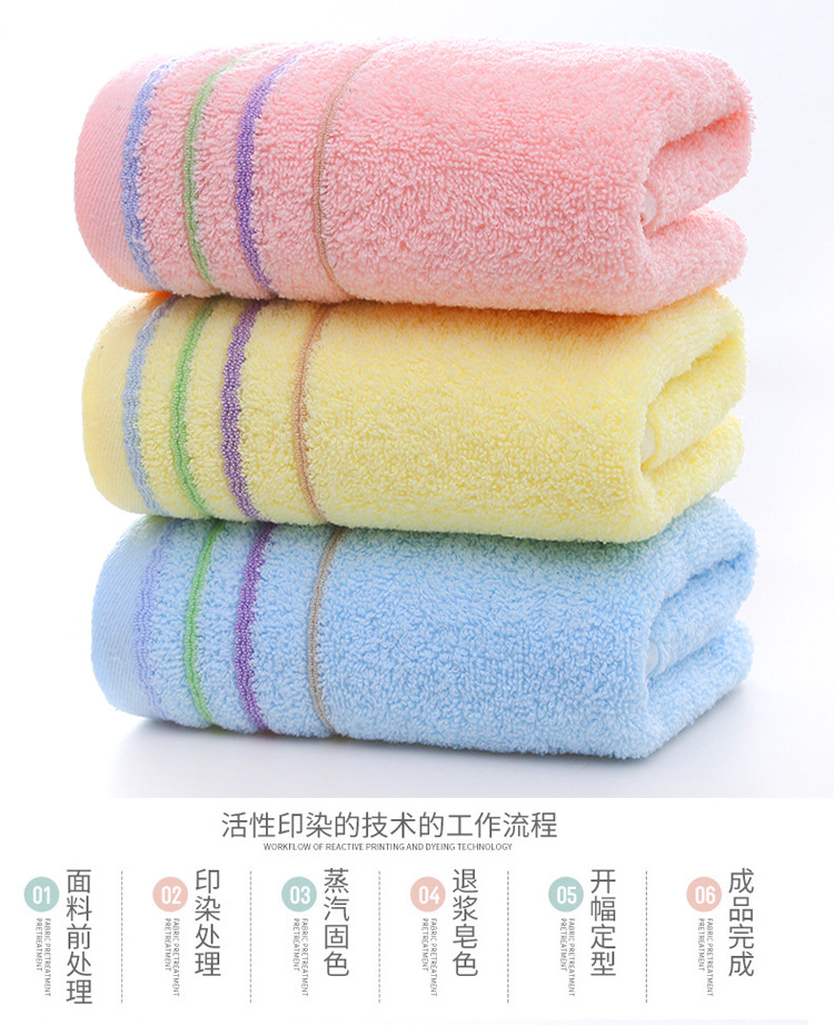 Pure cotton towels for adult household use, thickened absorbent face towels, all-cotton face towels, advertising gifts, towel wholesale, embroidered logo pic 70