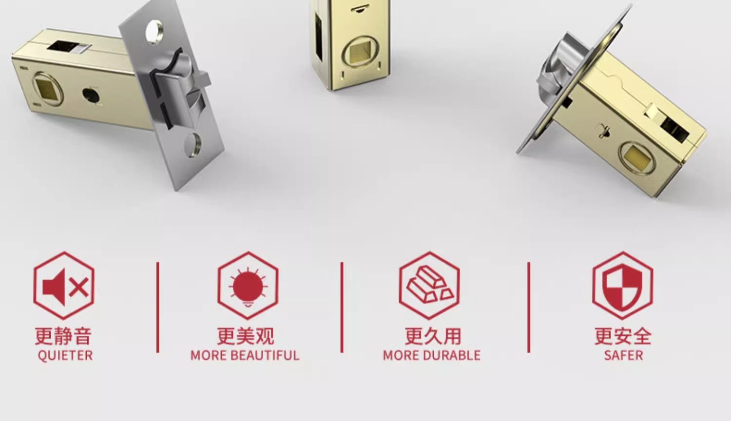 球形门锁锁舌卧室内锁心芯配件大全家用通用型圆锁球形锁锁舌头芯详情22