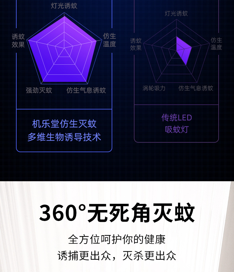 详情页_09