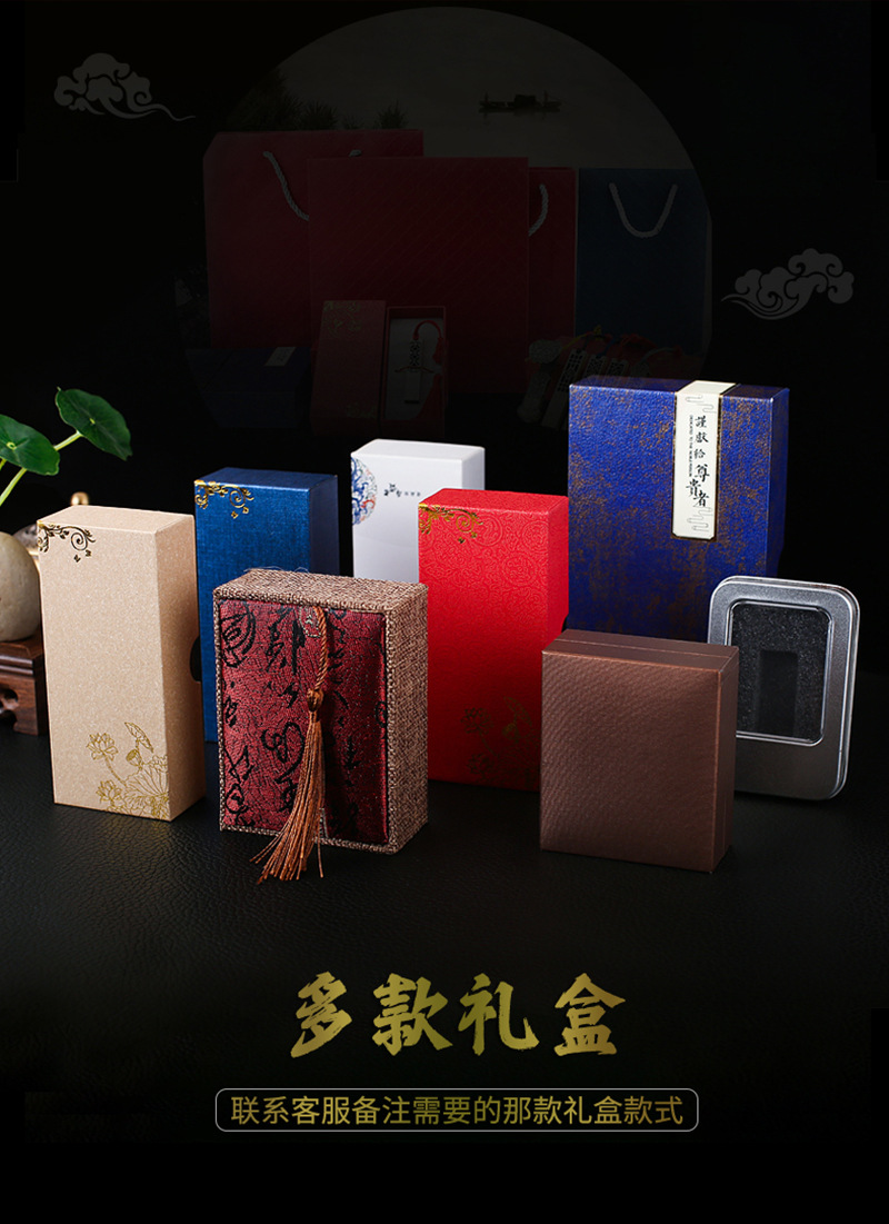 Wholesale of Chinese-style USB flash drives with retro window decorations, 128gb Chinese-style window lattice metal USB flash drives with printed logos pic 40