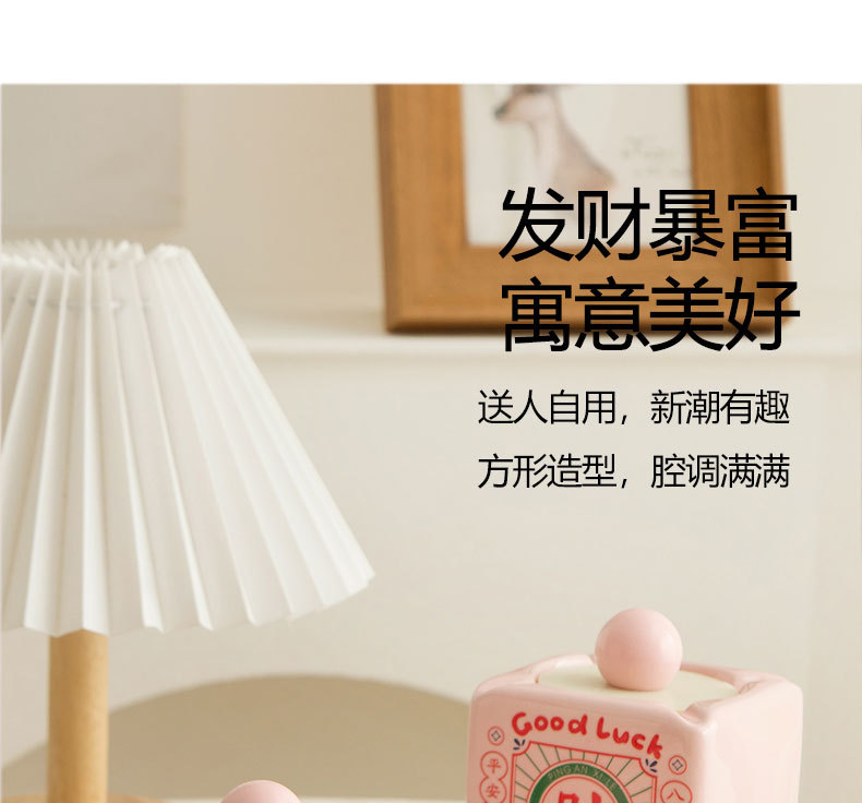 复古怀旧陶瓷烟灰缸财运发财国潮大容量带盖防飞灰做家用广告礼品详情10