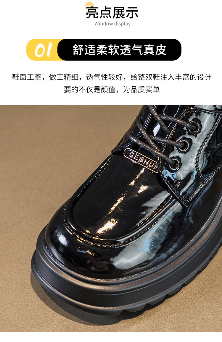 真皮休闲百搭乐福鞋2024夏季新款粗跟英伦女式单鞋子厚底小皮鞋女详情6