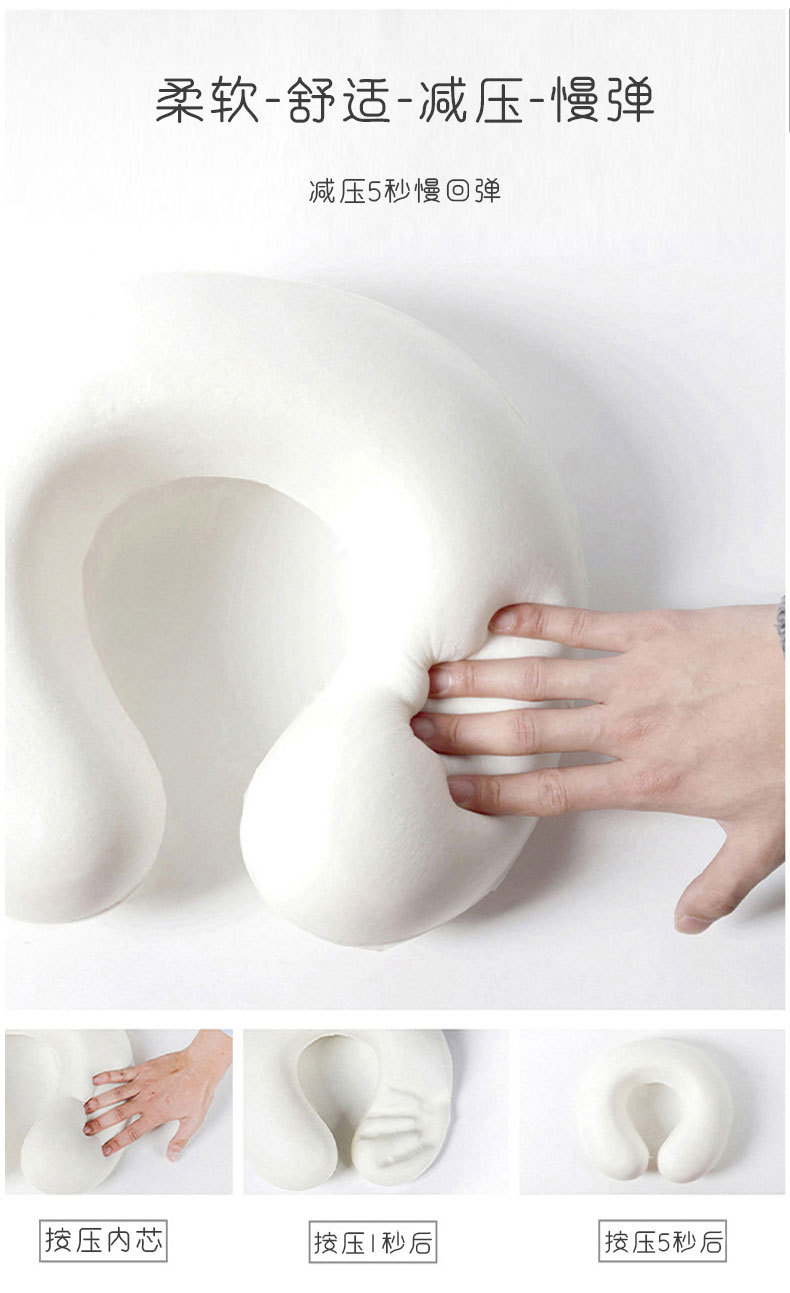 可爱卡通带帽记忆棉U型枕 康乐屋连帽旅行颈枕 慢回弹护颈枕批发详情7