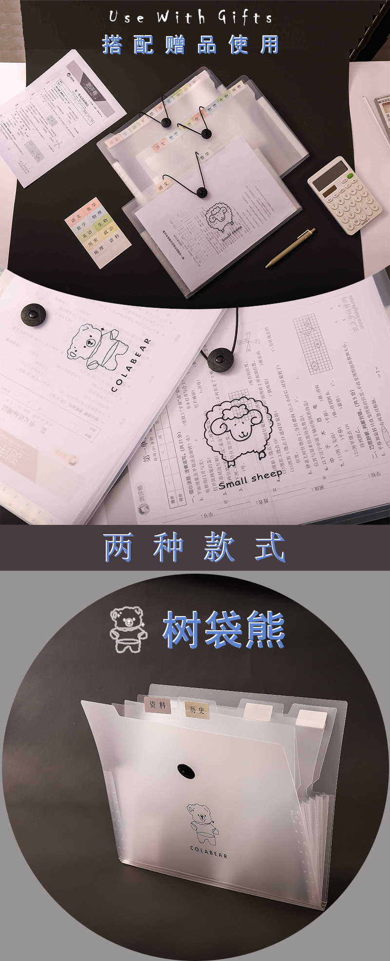 微信图片_20210925184953