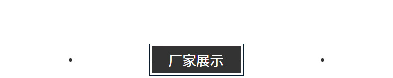 Basic hand-tied hair bands, hair ties, headwear, fairy forest style super fairy headwear, female Internet celebrity Instagram simple leather band pic 16