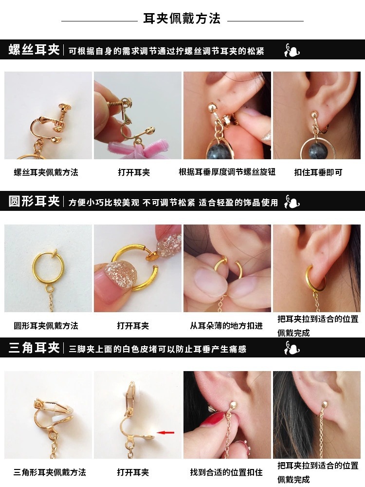 S925银针韩国闪亮镶钻耳钉气质三件套耳环ins风甜美小巧耳饰5753详情20