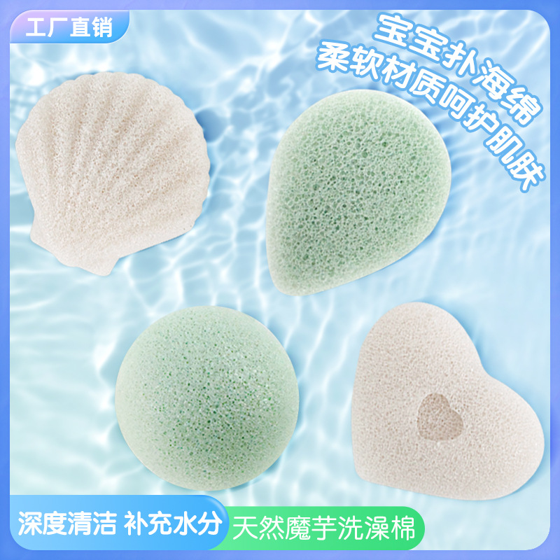 Cross-border export wood pulp cotton facial cleanser, flower-shaped facial cleanser, wood pulp facial cleanser and makeup remover, compressed wood pulp cotton face wash, exclusively for export pic 6