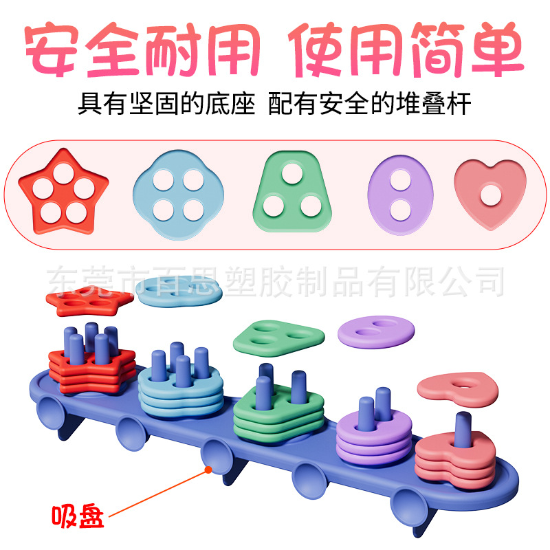 跨境Sensory Fidget Toys儿童感官解压玩具弹性硅胶纹理减压手环详情9