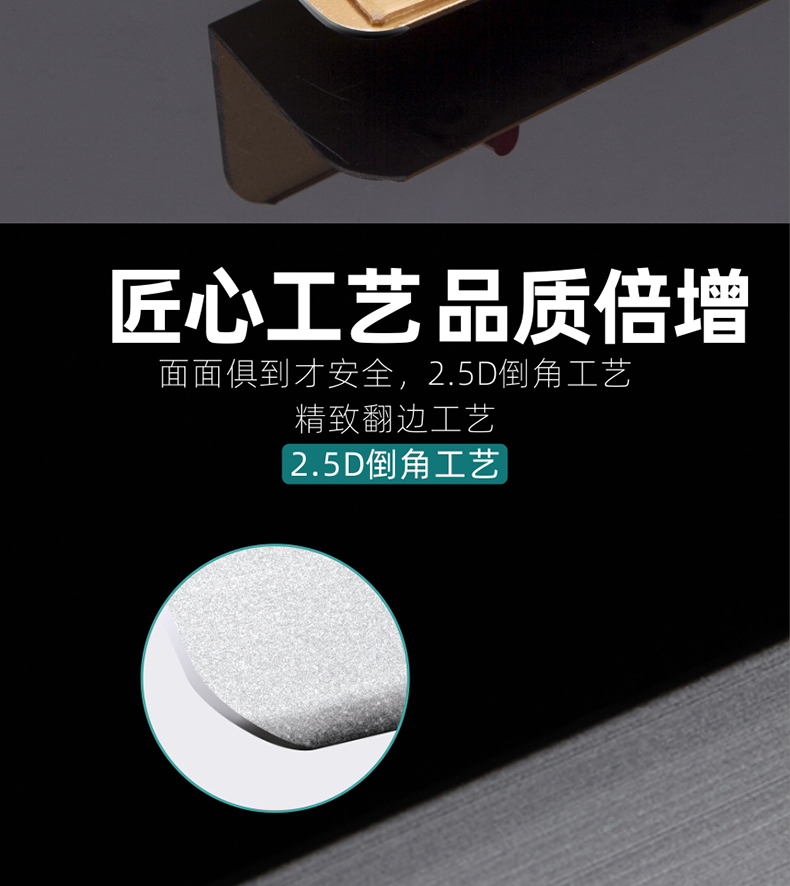 铝合金护墙角条护角装饰客厅瓷砖保护条家用防磕碰自粘包边阳角线详情12