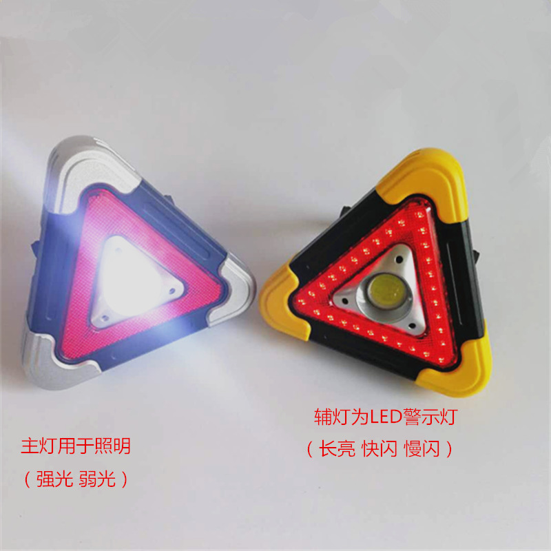 Solar-powered portable floodlight LED multi-functional charging high-intensity triangular warning emergency light pic 5