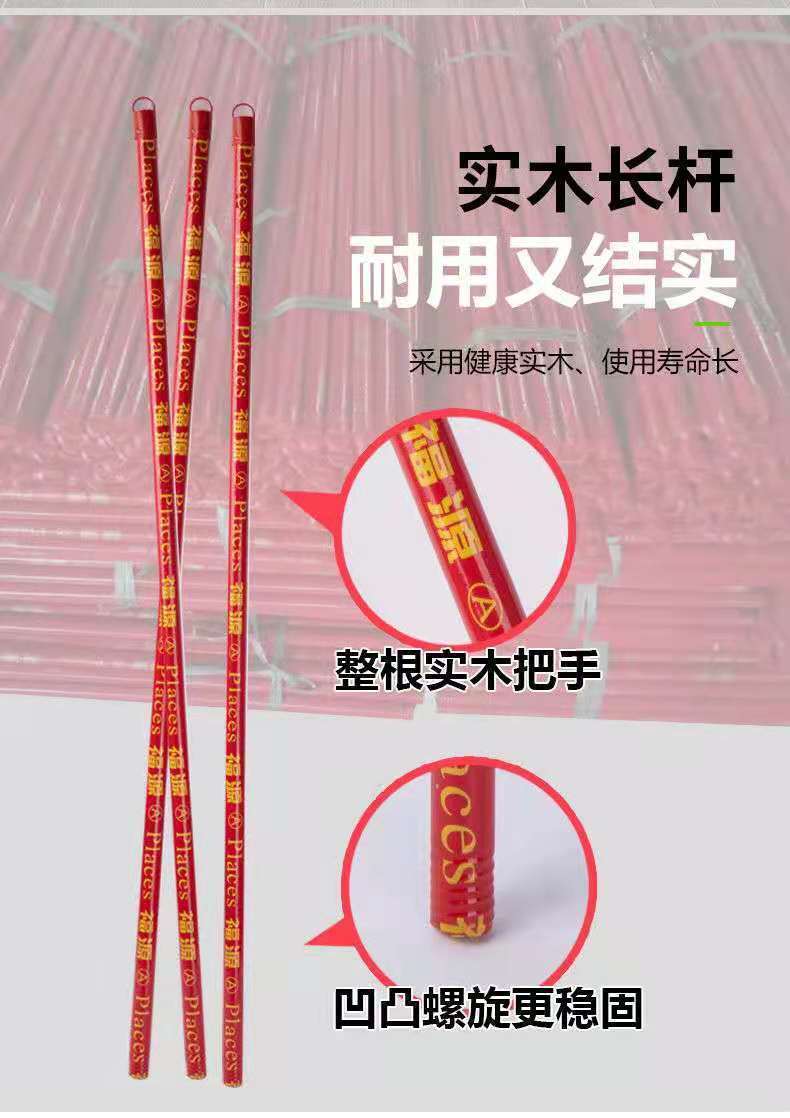 扫把批发金三角五排硬毛塑料家用学校环卫扫帚扫地苕帚头38CM批发详情6