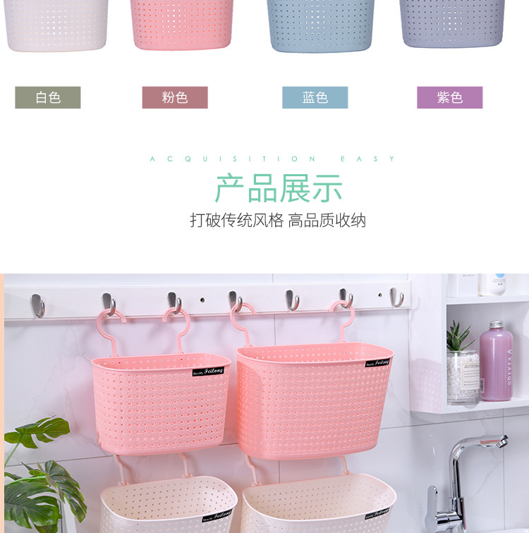 Imitación ratán trenzado multifuncional asphalt storage basket tufos suspendidos baño vacío cesta de almacenamiento de baño hogar doble gancho cesta colgante pic 16
