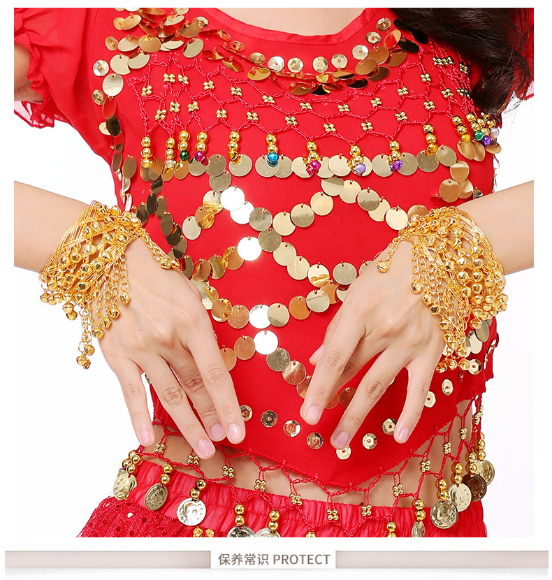 肚皮舞台手链民族舞金属铃铛臂链服装铃铛臂环印度舞蹈表演出配饰详情14