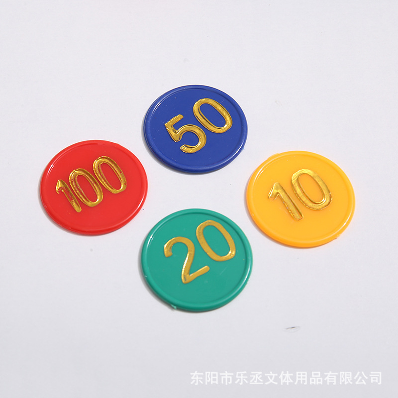 筹码160片盒装烫金数字扑克棋牌麻将代币游戏代币道具 筹码币详情2