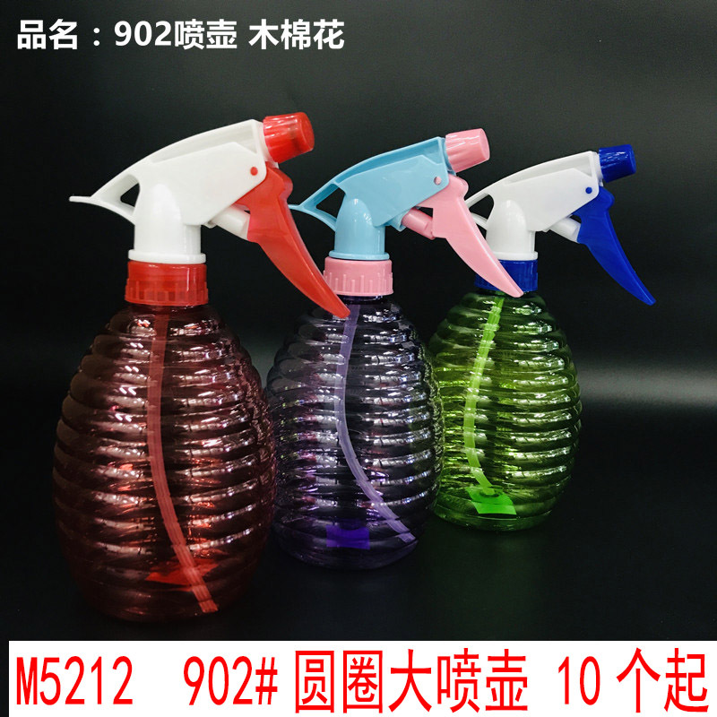 M7323 902# Circular Large Spray Bottle, Plastic spray bottle, Spray water bottle, spray bottle, Binary Store pic 7