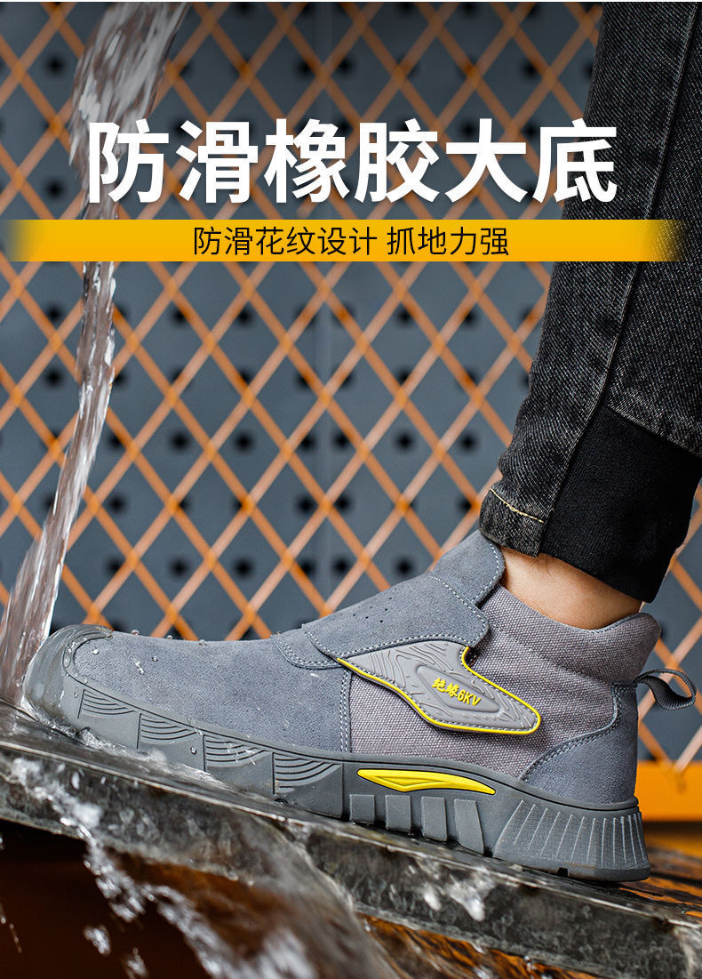 详情
