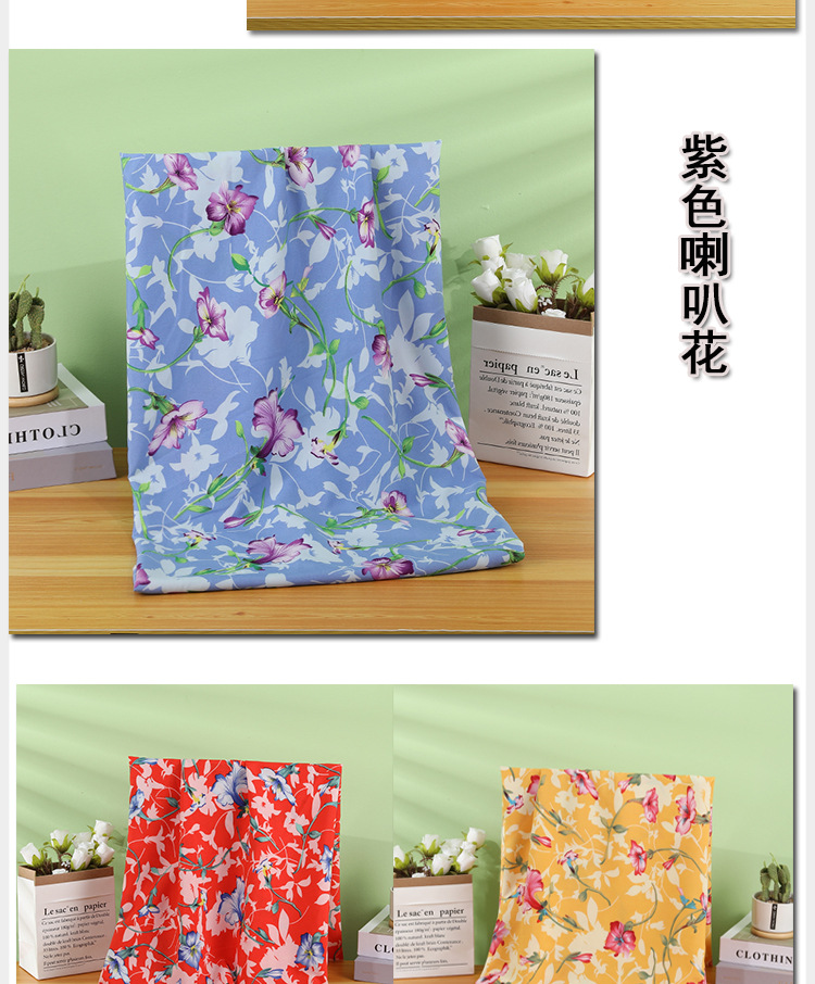 The fabric of the new spring and summer dress is Hanfu printed polyester plain weave fabric with four-sided patterned floral prints pic 11