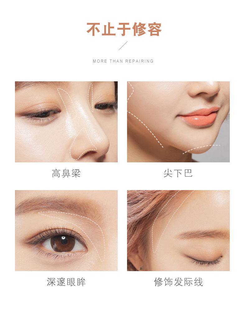 ICVC5201 Contouring Stick, dual-head, dual-purpose, high-gloss face slimming, contouring, profile powder brightening, nose shadow lifting, one-piece delivery pic 9