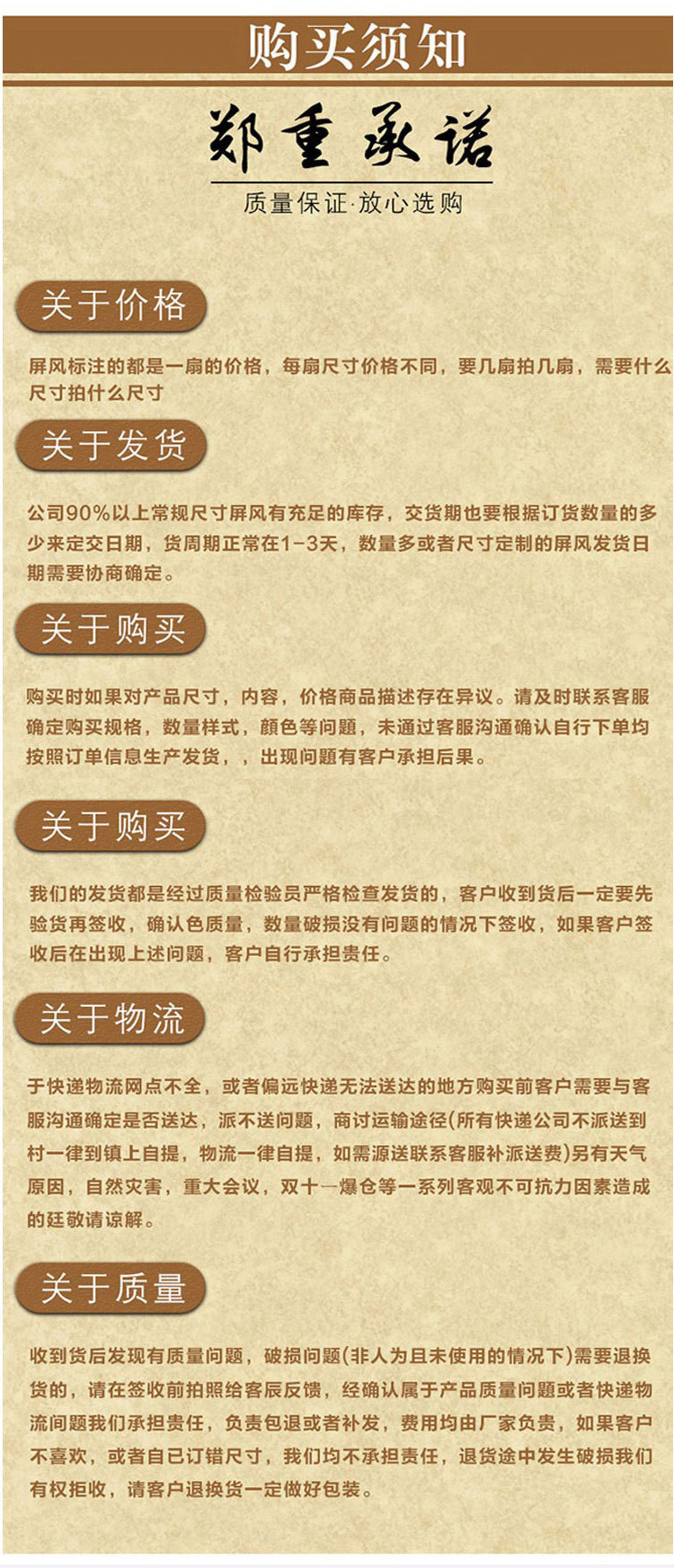 吕韵尚东 草编餐垫玉米皮蒲草垫日式手工隔热垫防烫杯垫锅垫碗盘垫子北欧风餐垫杯垫详情46