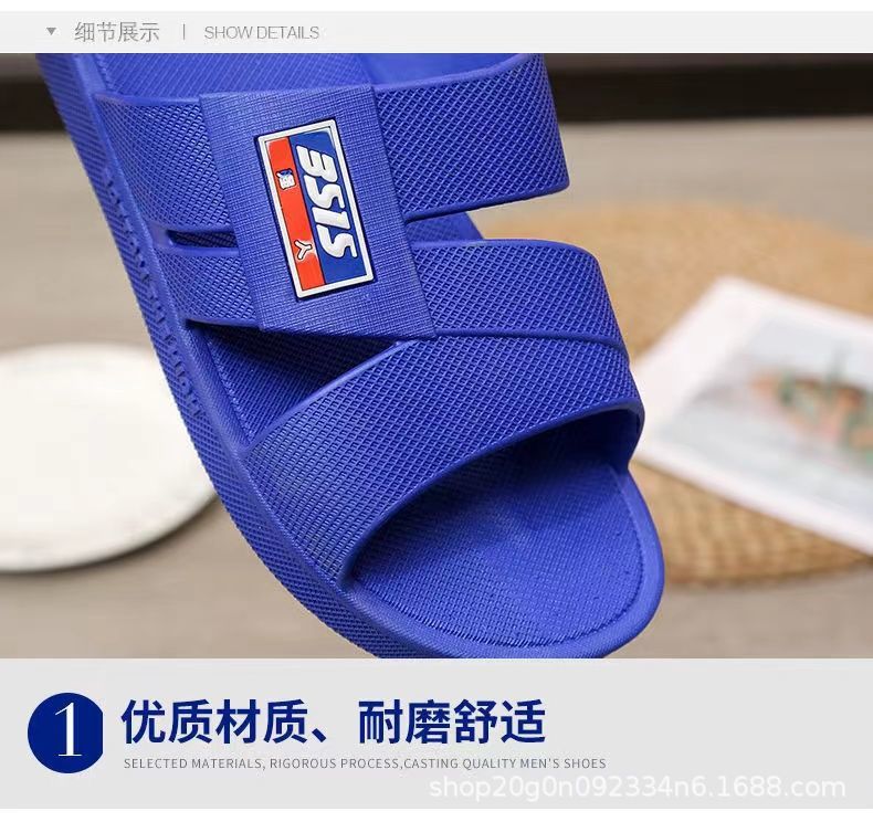【强人品牌】正品新款3515拖鞋男款柔软超厚凉鞋家居外穿防臭浴室详情2