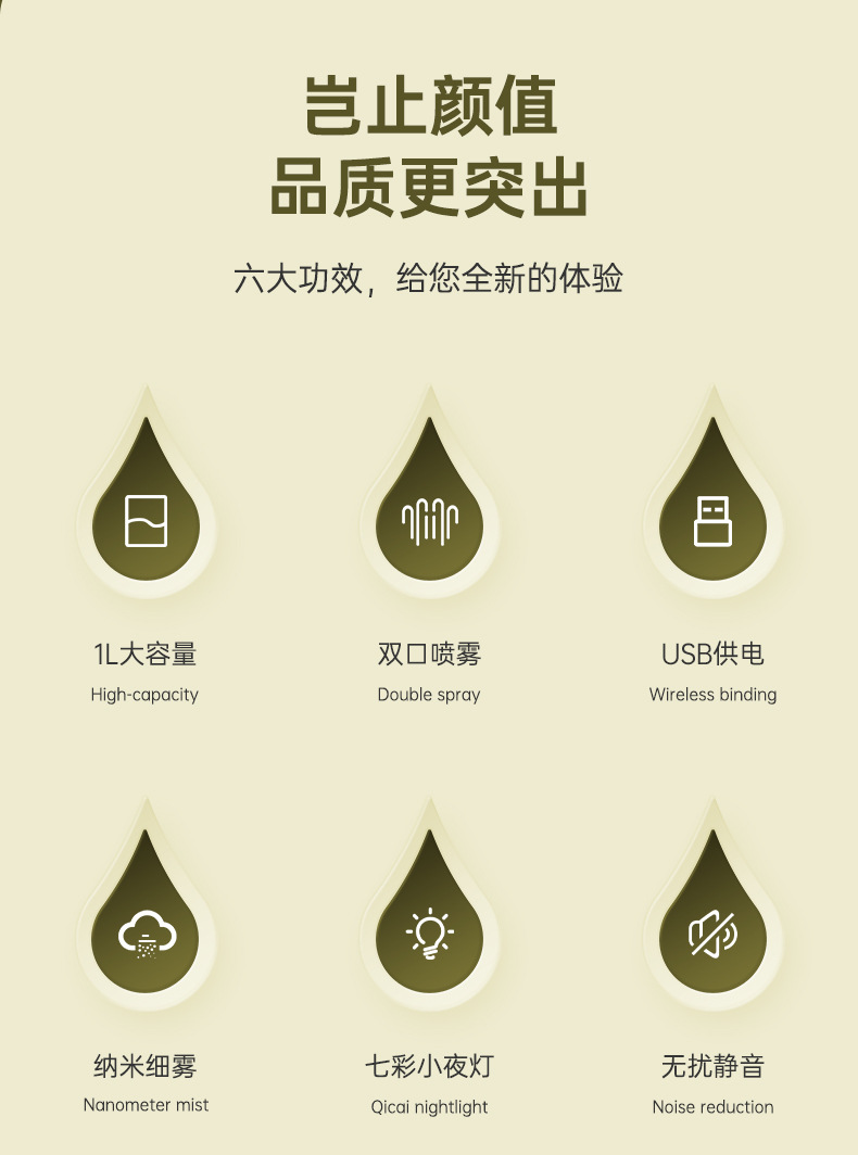 详情_03.jpg