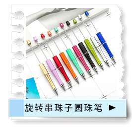 Ballpoint pen, water-based large diamond pen, crystal metal ballpoint pen, gemstone pen, advertising company, diamond metal pen pic 2