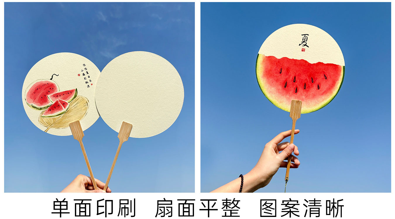 创意手绘西瓜宣纸团扇中国风国潮扇子夏季旅游拍照打卡暖场小道具详情4