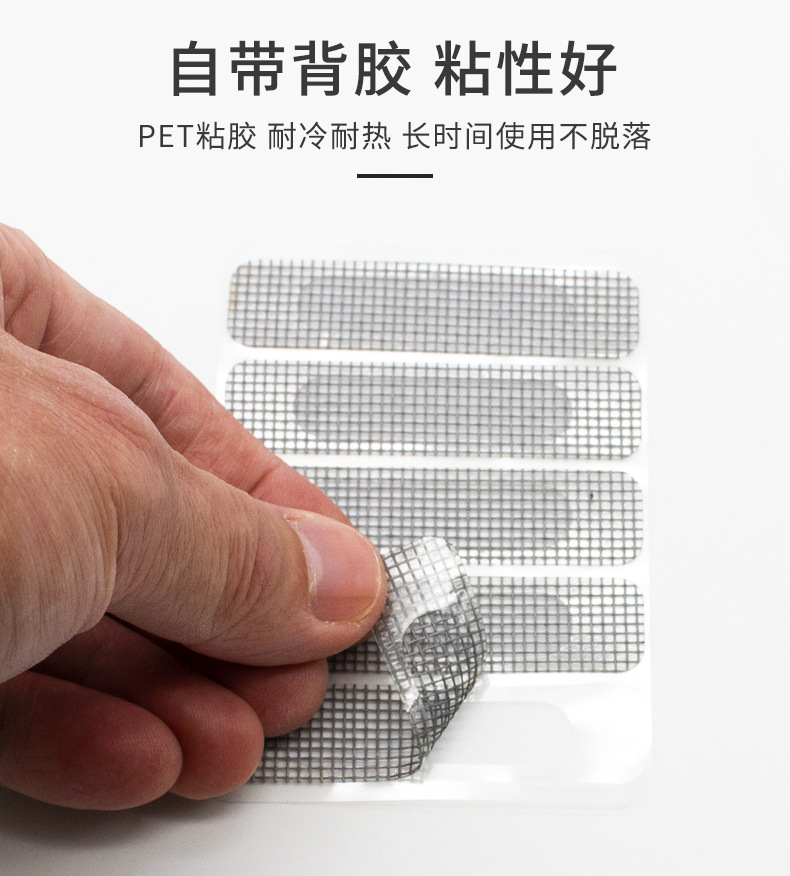 详情13.png