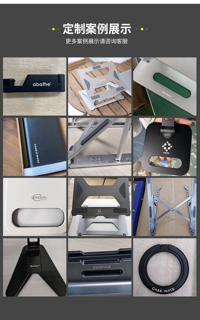 手机车载支架详情18