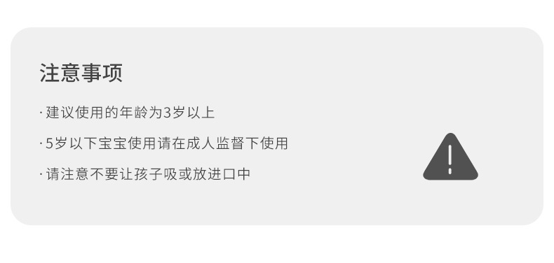 圣诞节跨境新货源软陶片套装波西米亚风饰品字母珠配件圣诞老人详情4