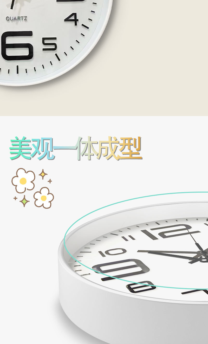 热卖简约家居装饰静音挂钟现代卧室石英钟12寸书房创意墙贴钟批发详情7