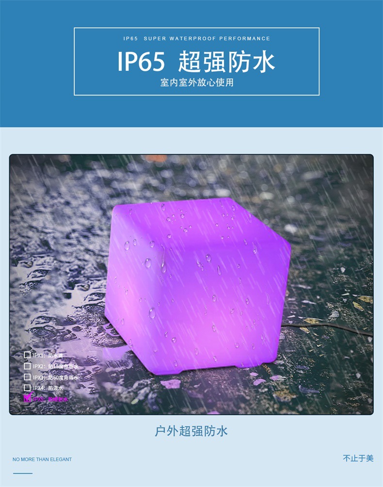 详情页_04.jpg