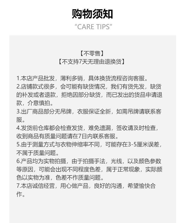韩版新款森女系重工刺绣花朵双层纱长袖宽松版单排扣百搭小开衫女详情1