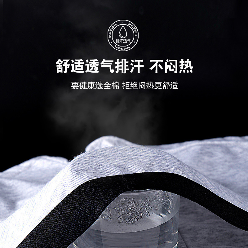 源头厂家一件代发纯棉男士内裤红色平角裤三角裤舒适透气老年裤衩详情12