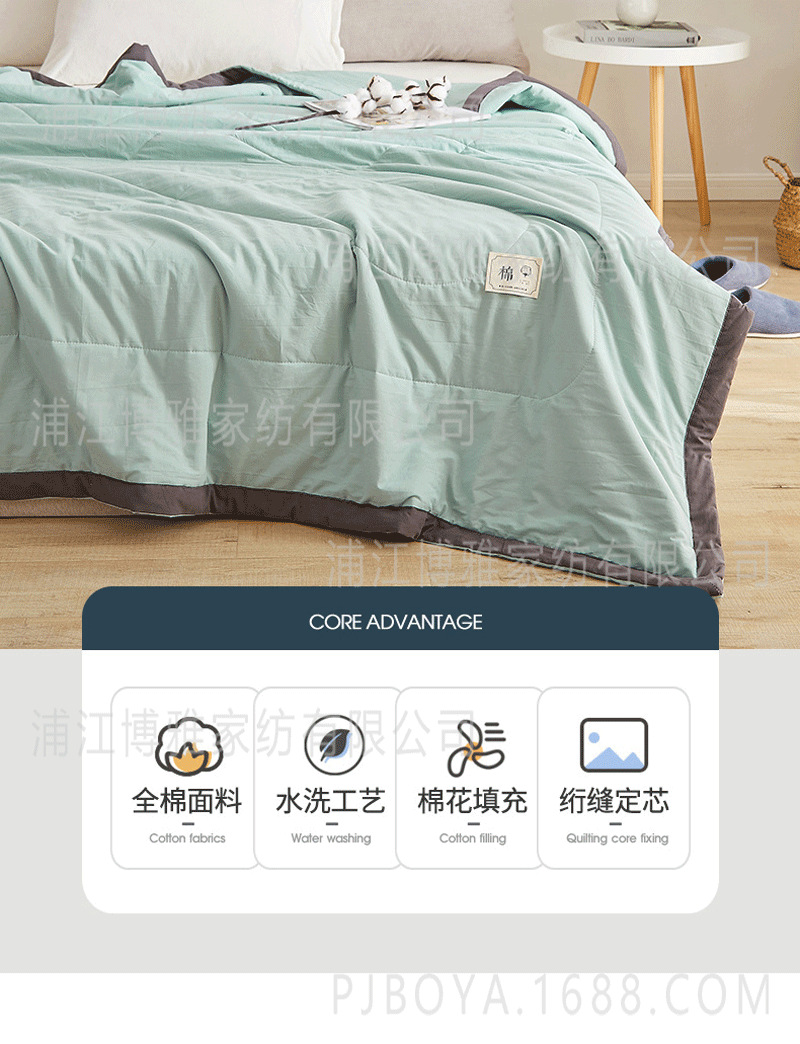 Boya Home Textile Pure Cotton summer Cool Quilt, solid-color all-cotton air conditioner quilt, Xinjiang cotton-filled quilt core for spring and summer, single quilt pic 9