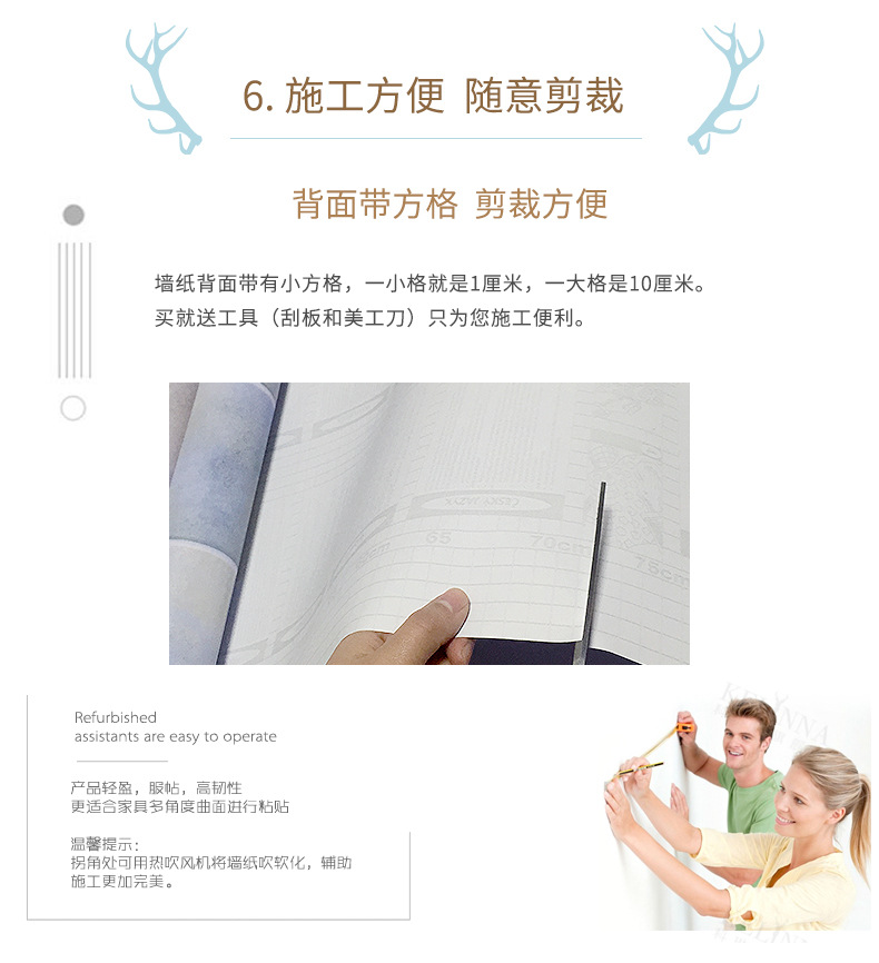 LDCZ050卖点_11