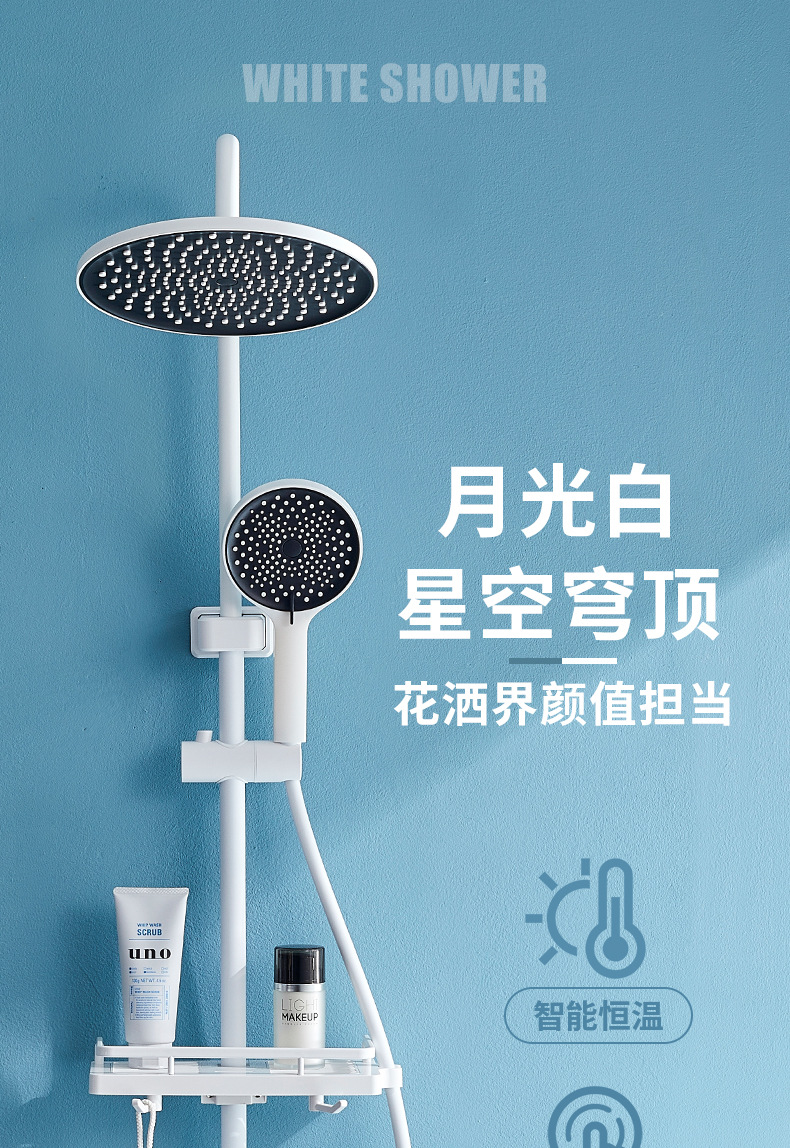 详情页_01.jpg