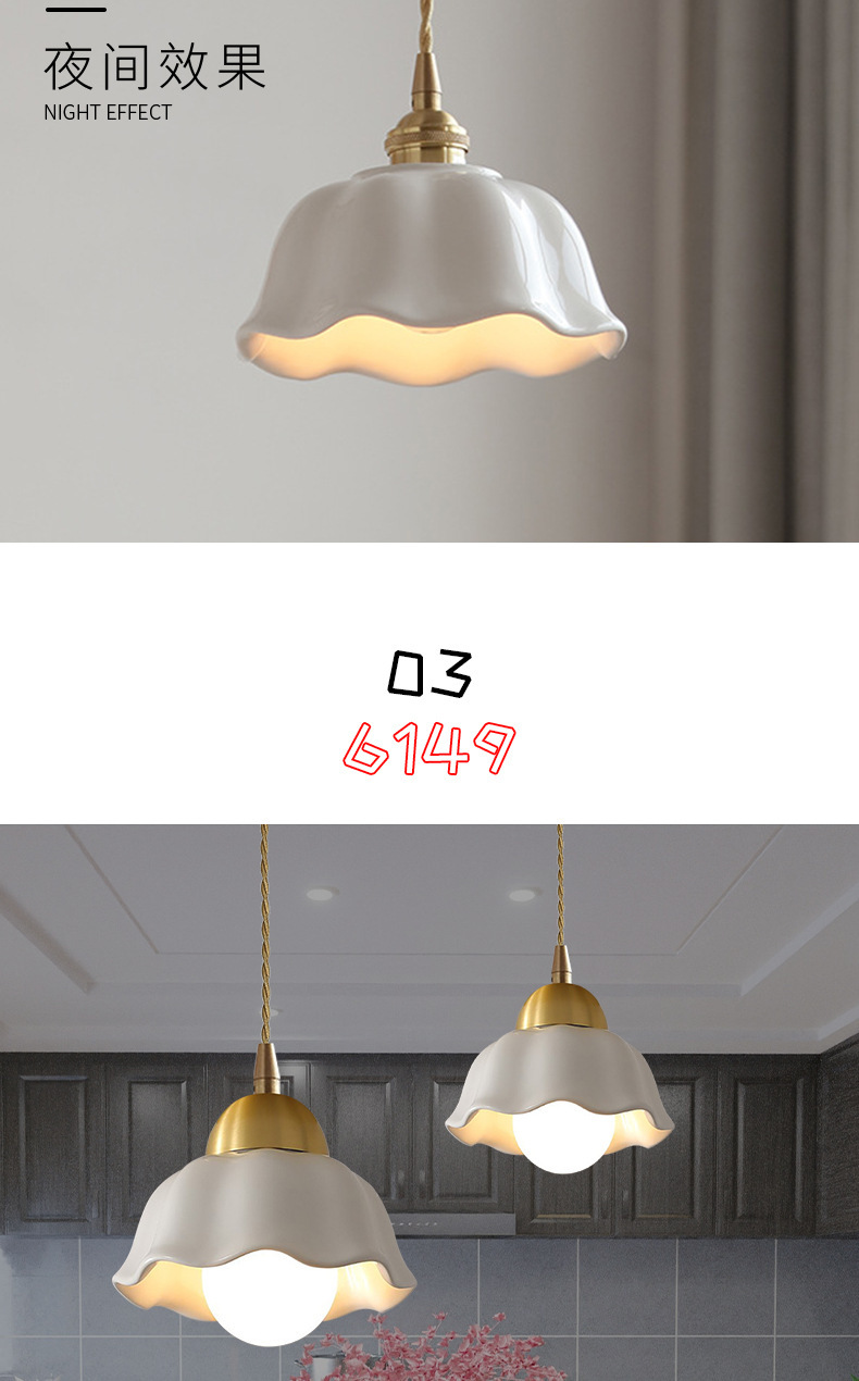 Nordic white pleated ceramic chandelier, Japanese restaurant, guesthouse bar counter, bedside, bedroom, living room, retro all-copper lamp pic 6