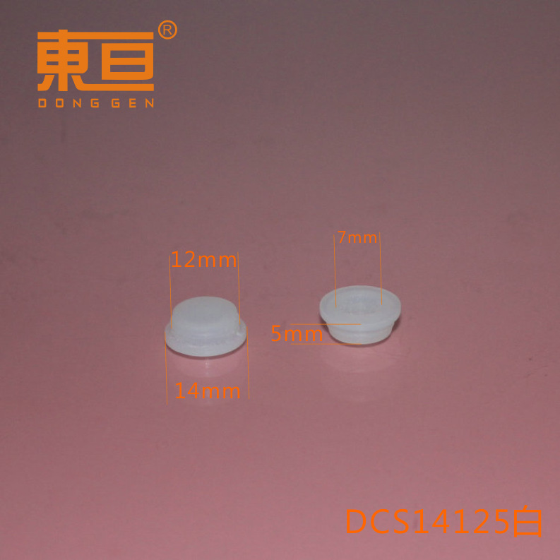 DCS14125 white big boat plug tapón de silicona tapón impermeable speedboat blocking tech piezas de bloques pic 8