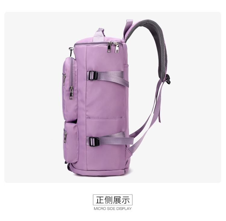 网红旅行包爆款行李包大容量手提干湿分离军训露营双肩包厂家批发详情32