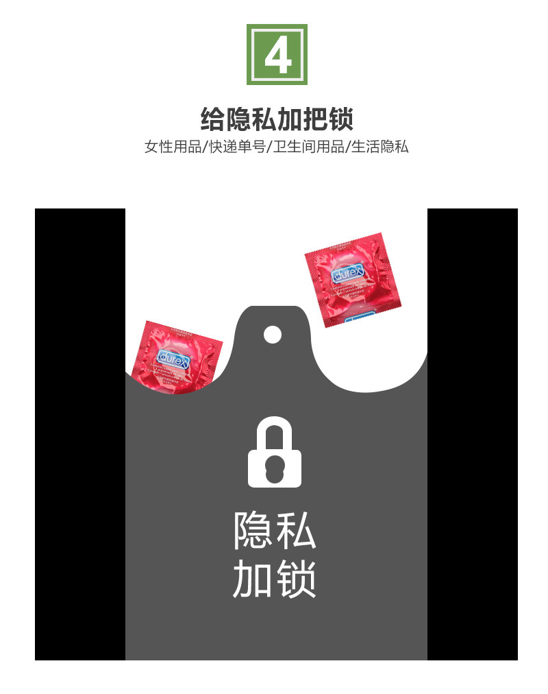 【50 pieces per bunch 】52x32cm thick shopping bag, supermarket and market handbag, black vest plastic bag pic 7